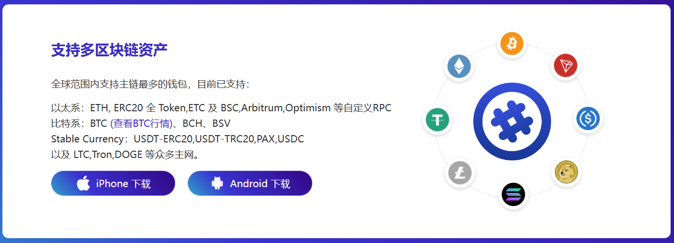 盛宴