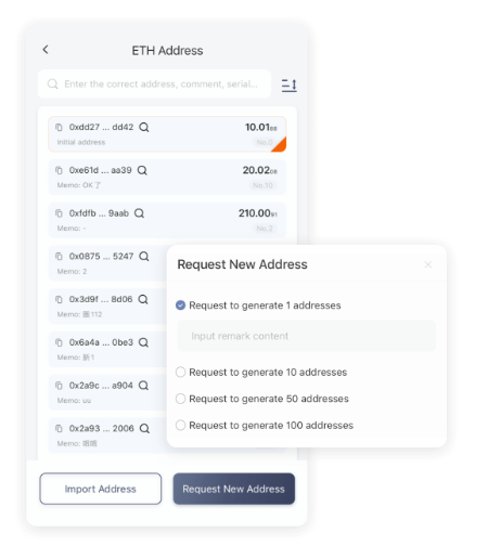 出色